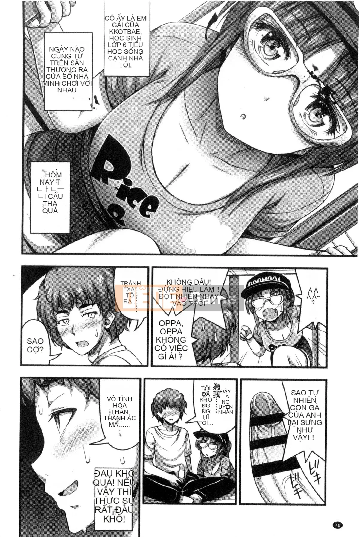 [Kazeteki Koubou][Tiếng ồn] Quần đùi và Màu sắc