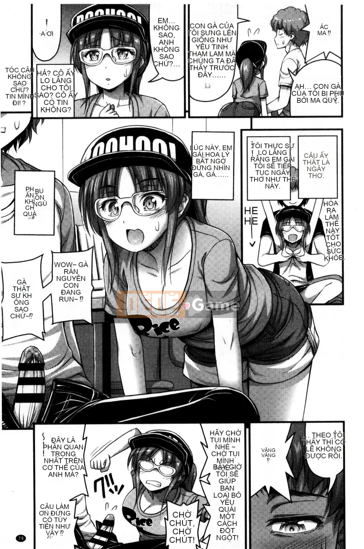 [Kazeteki Koubou][Tiếng ồn] Quần đùi và Màu sắc