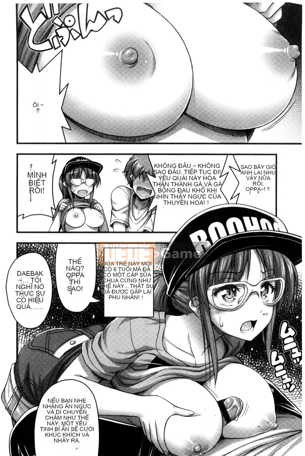 [Kazeteki Koubou][Tiếng ồn] Quần đùi và Màu sắc