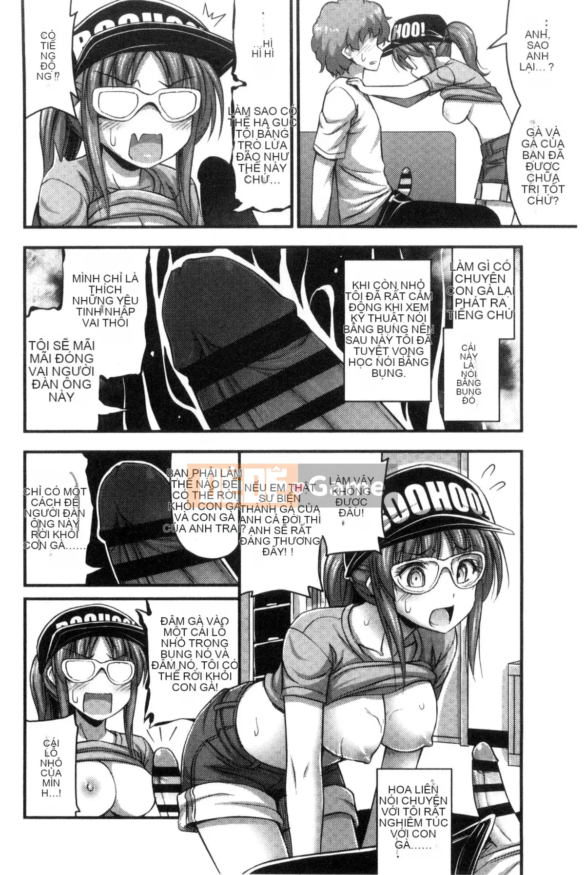 [Kazeteki Koubou][Tiếng ồn] Quần đùi và Màu sắc