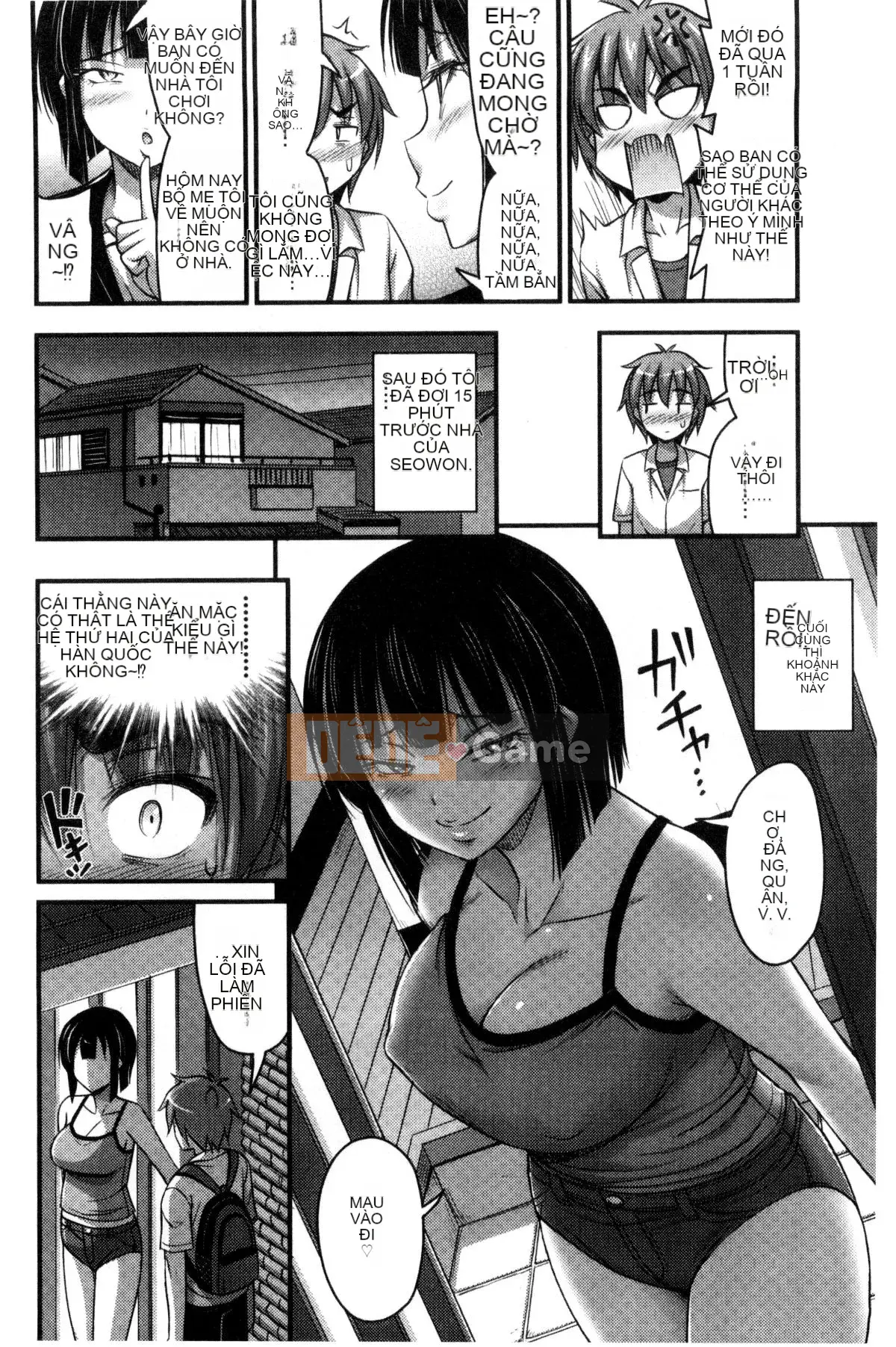 [Kazeteki Koubou][Tiếng ồn] Quần đùi và Màu sắc