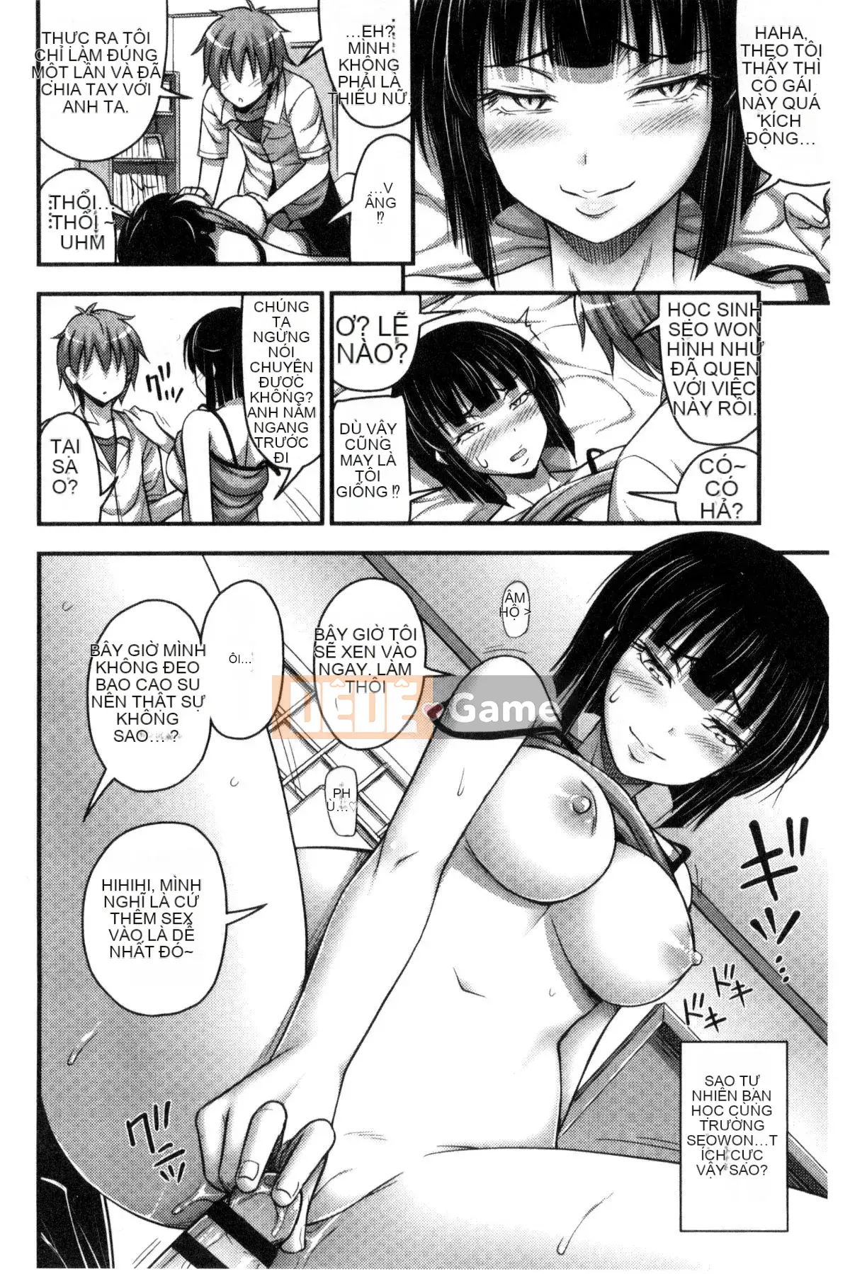 [Kazeteki Koubou][Tiếng ồn] Quần đùi và Màu sắc