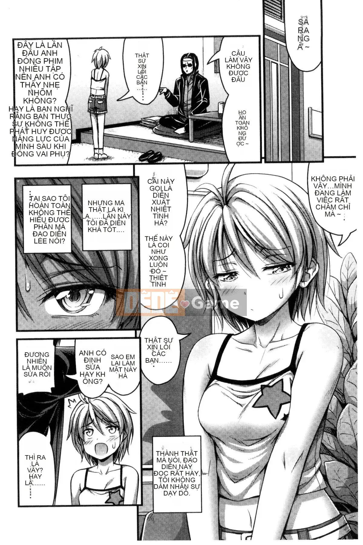 [Kazeteki Koubou][Tiếng ồn] Quần đùi và Màu sắc