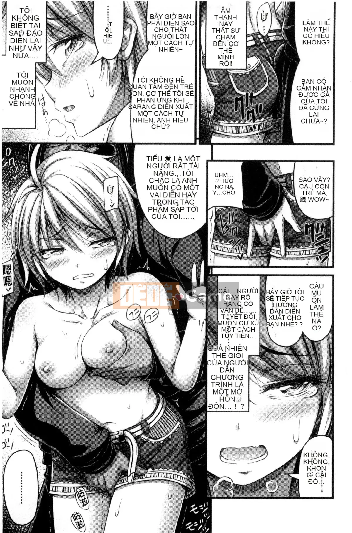 [Kazeteki Koubou][Tiếng ồn] Quần đùi và Màu sắc