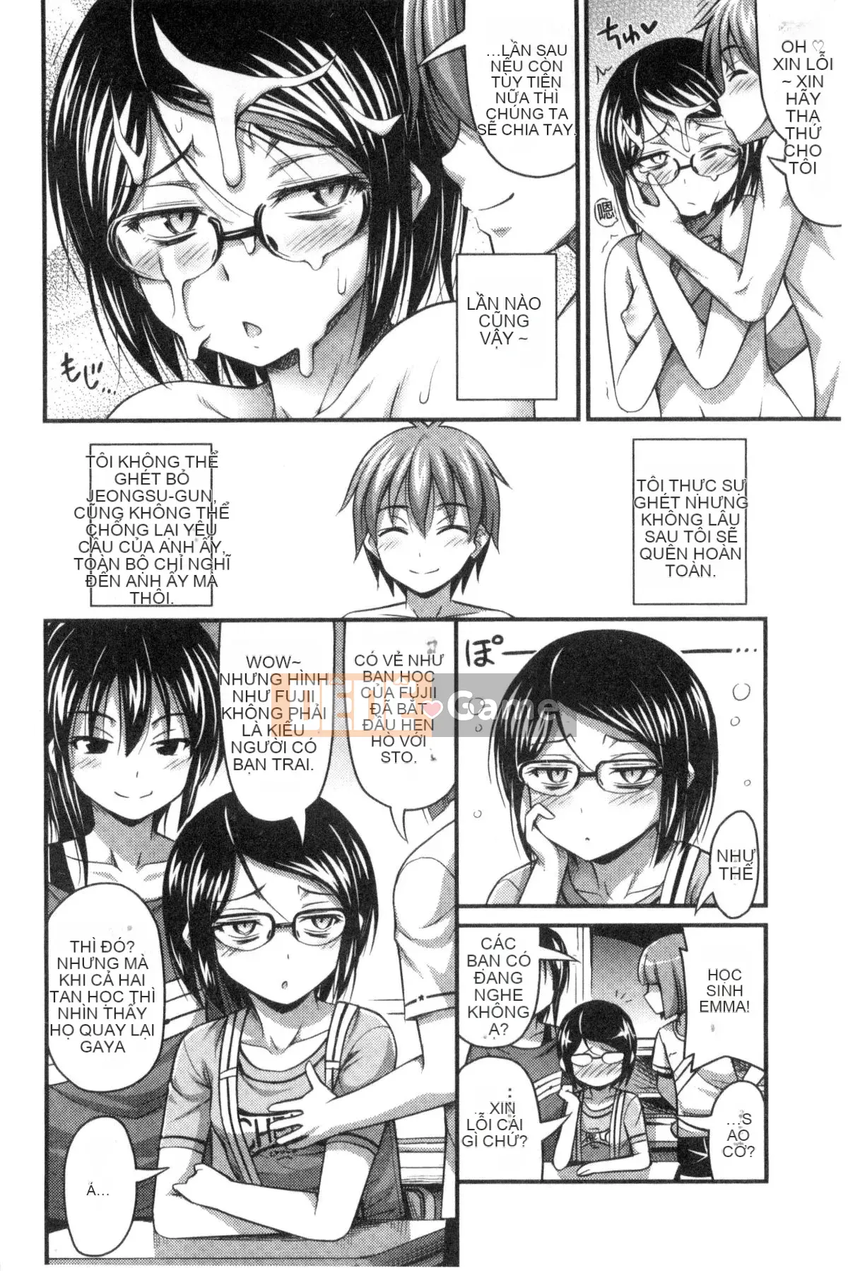 [Kazeteki Koubou][Tiếng ồn] Quần đùi và Màu sắc