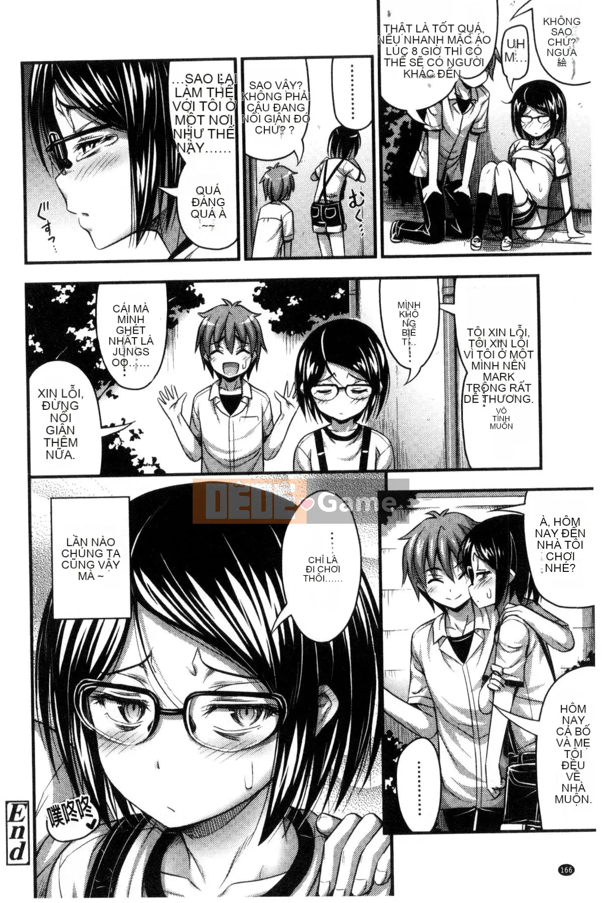 [Kazeteki Koubou][Tiếng ồn] Quần đùi và Màu sắc