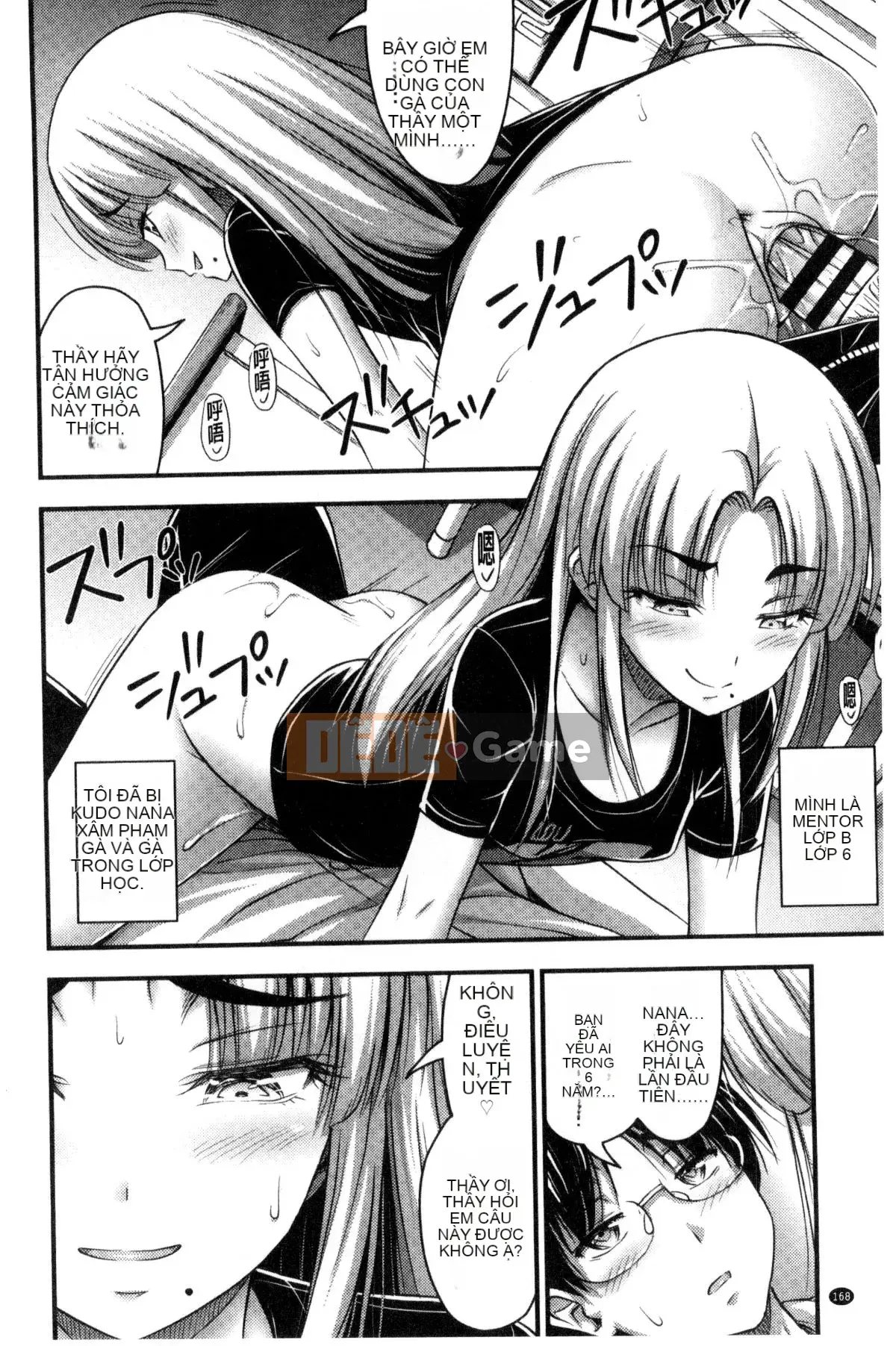 [Kazeteki Koubou][Tiếng ồn] Quần đùi và Màu sắc