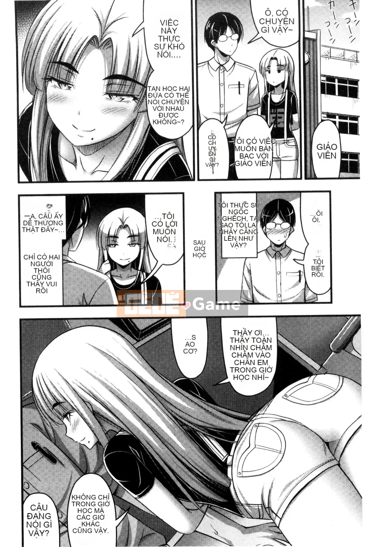 [Kazeteki Koubou][Tiếng ồn] Quần đùi và Màu sắc