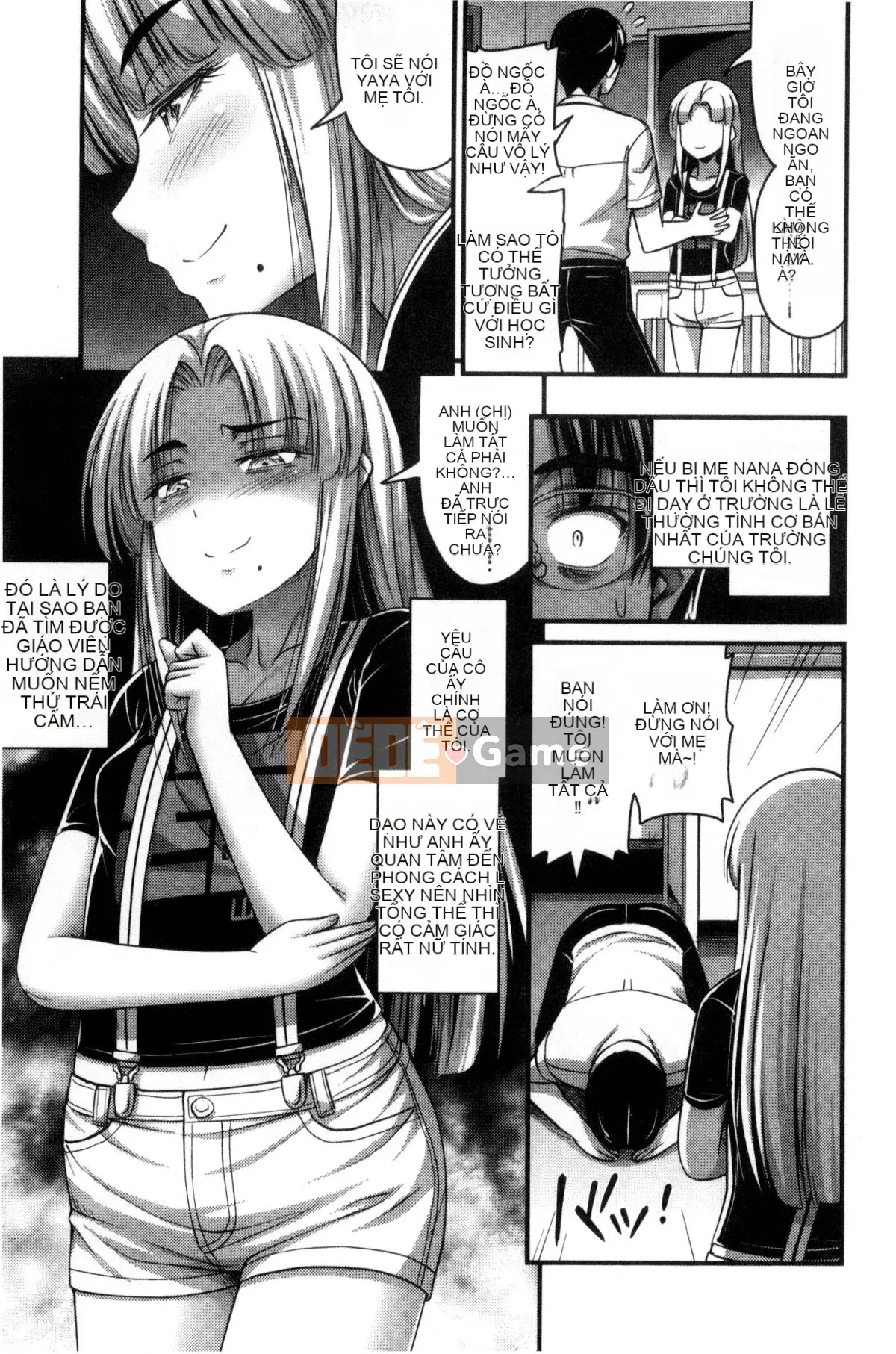 [Kazeteki Koubou][Tiếng ồn] Quần đùi và Màu sắc