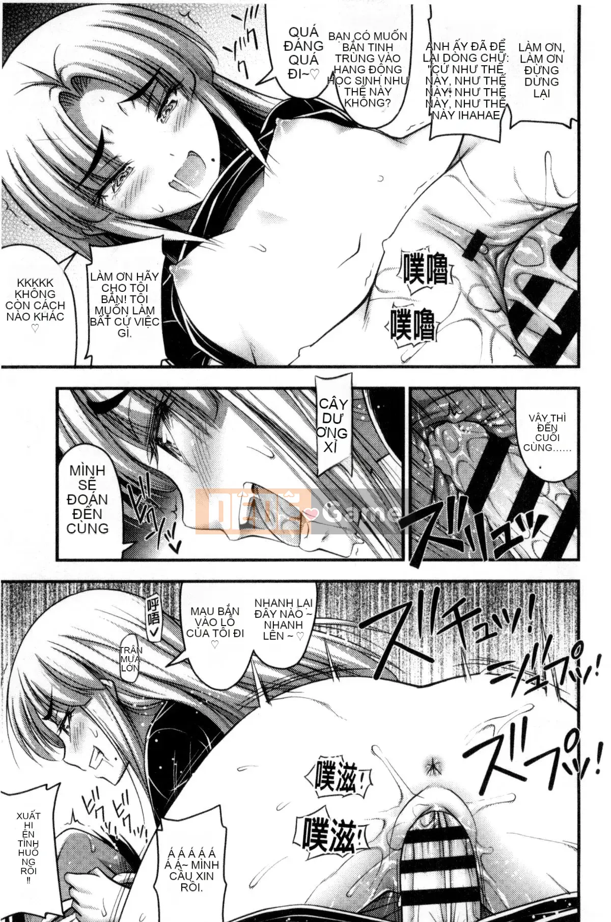 [Kazeteki Koubou][Tiếng ồn] Quần đùi và Màu sắc