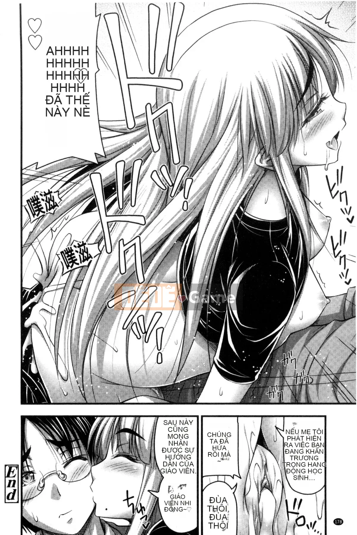 [Kazeteki Koubou][Tiếng ồn] Quần đùi và Màu sắc