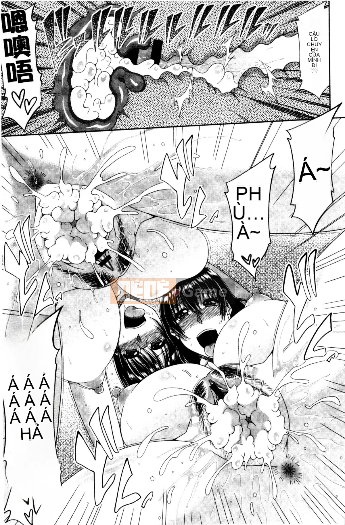 [Kazeteki Koubou][Hiroyuki Kai] Thật khó để làm tài liệu Pacohame với một họa sĩ hoạt hình khiêu dâm nóng bỏng!