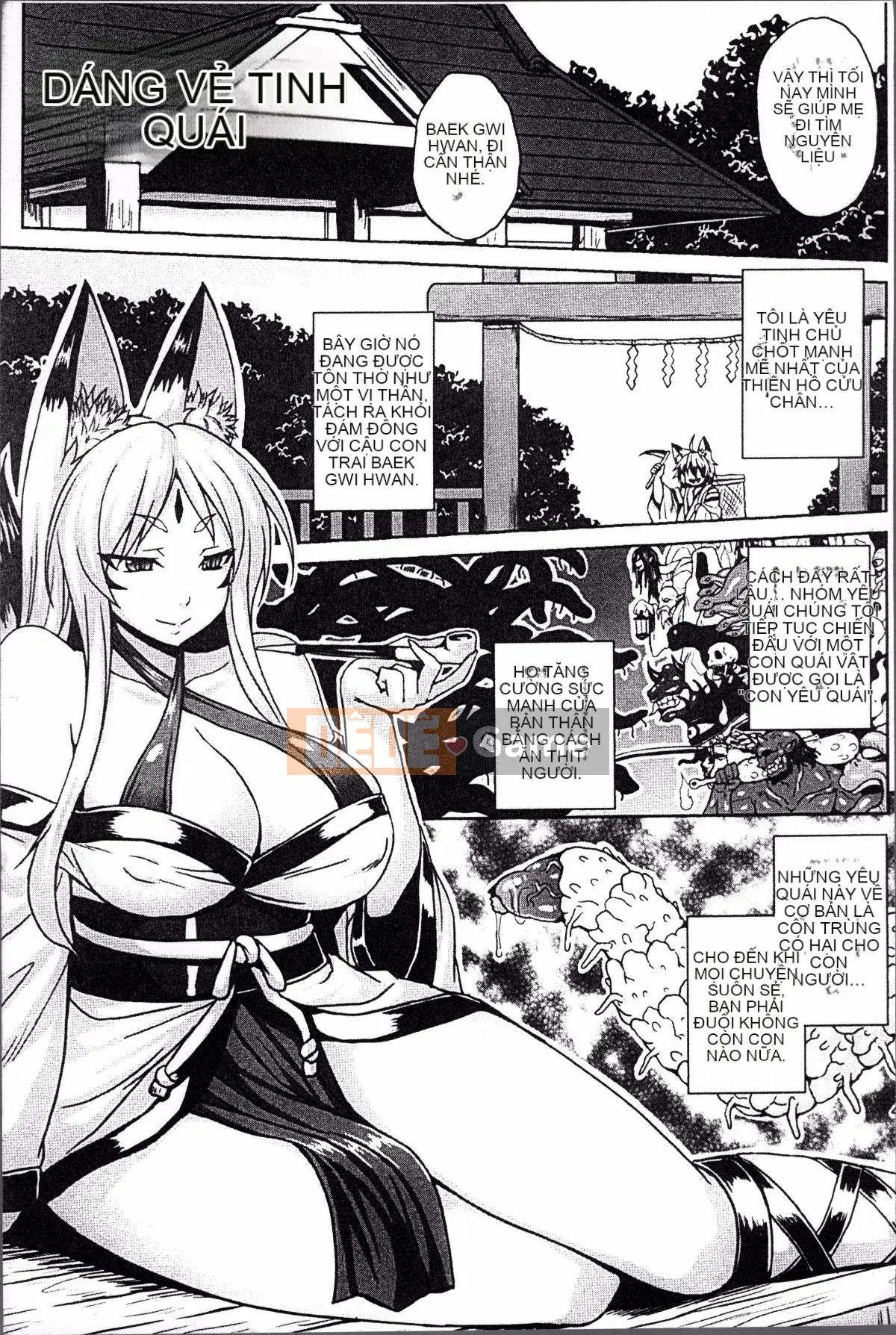 [4K Sousou-gumi][Somejima] Đạo đức khiếm nhã Haramase