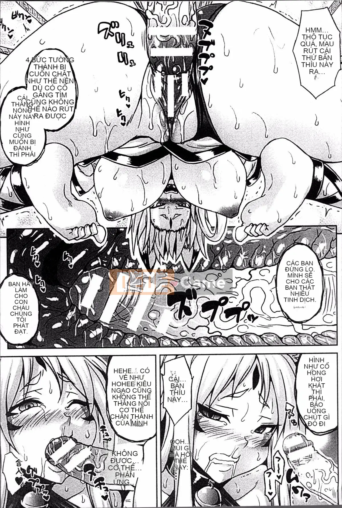 [4K Sousou-gumi][Somejima] Đạo đức khiếm nhã Haramase