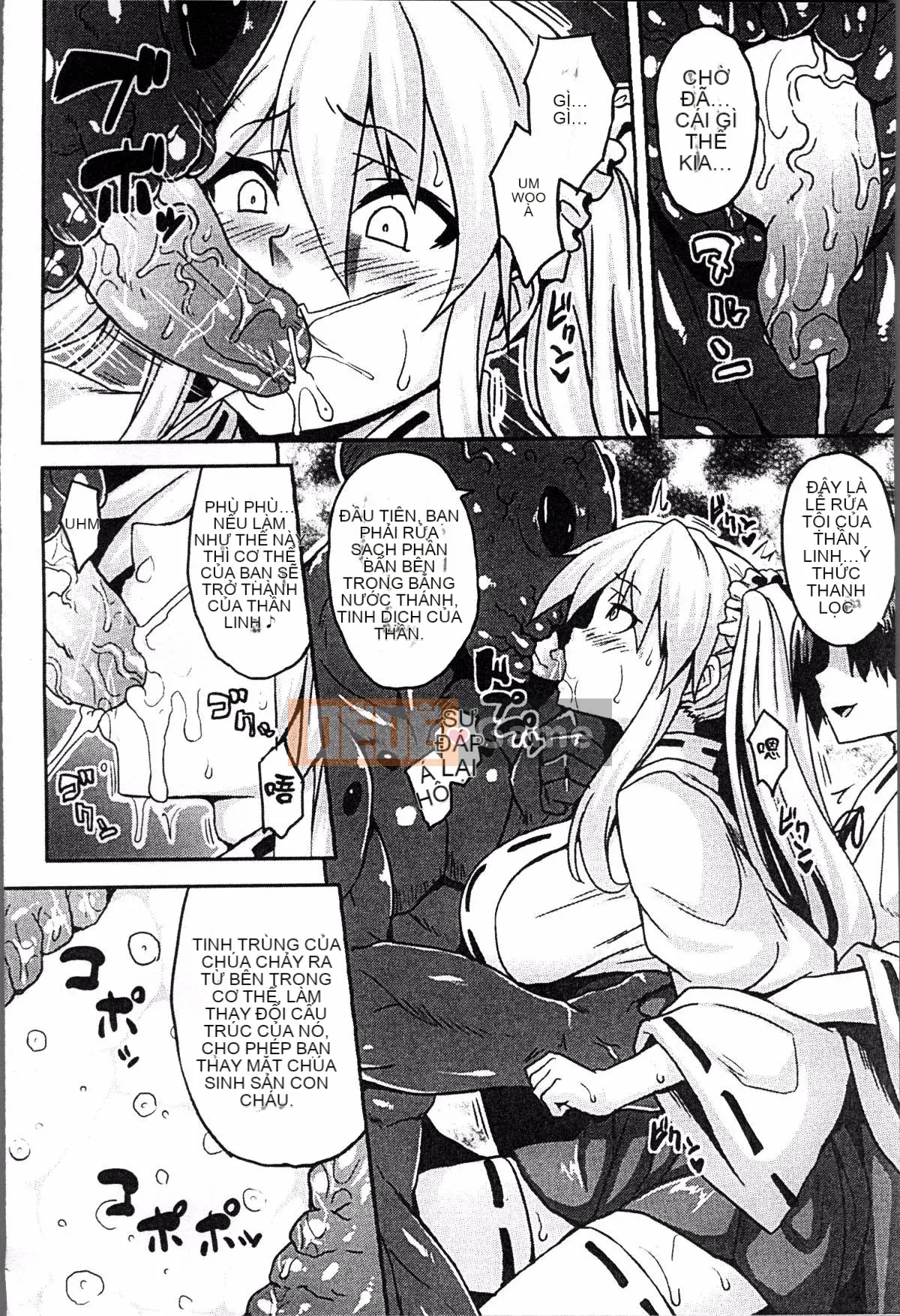 [4K Sousou-gumi][Somejima] Đạo đức khiếm nhã Haramase