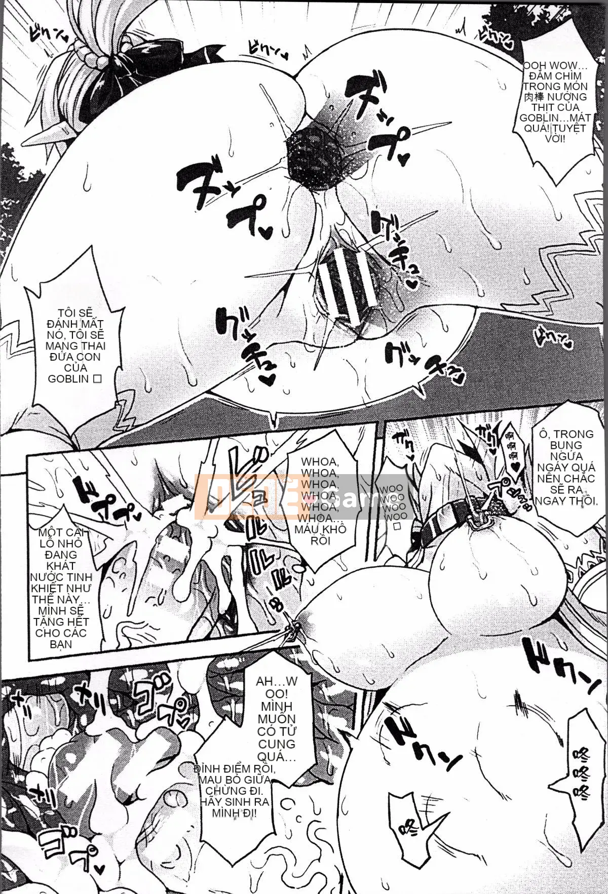 [4K Sousou-gumi][Somejima] Đạo đức khiếm nhã Haramase