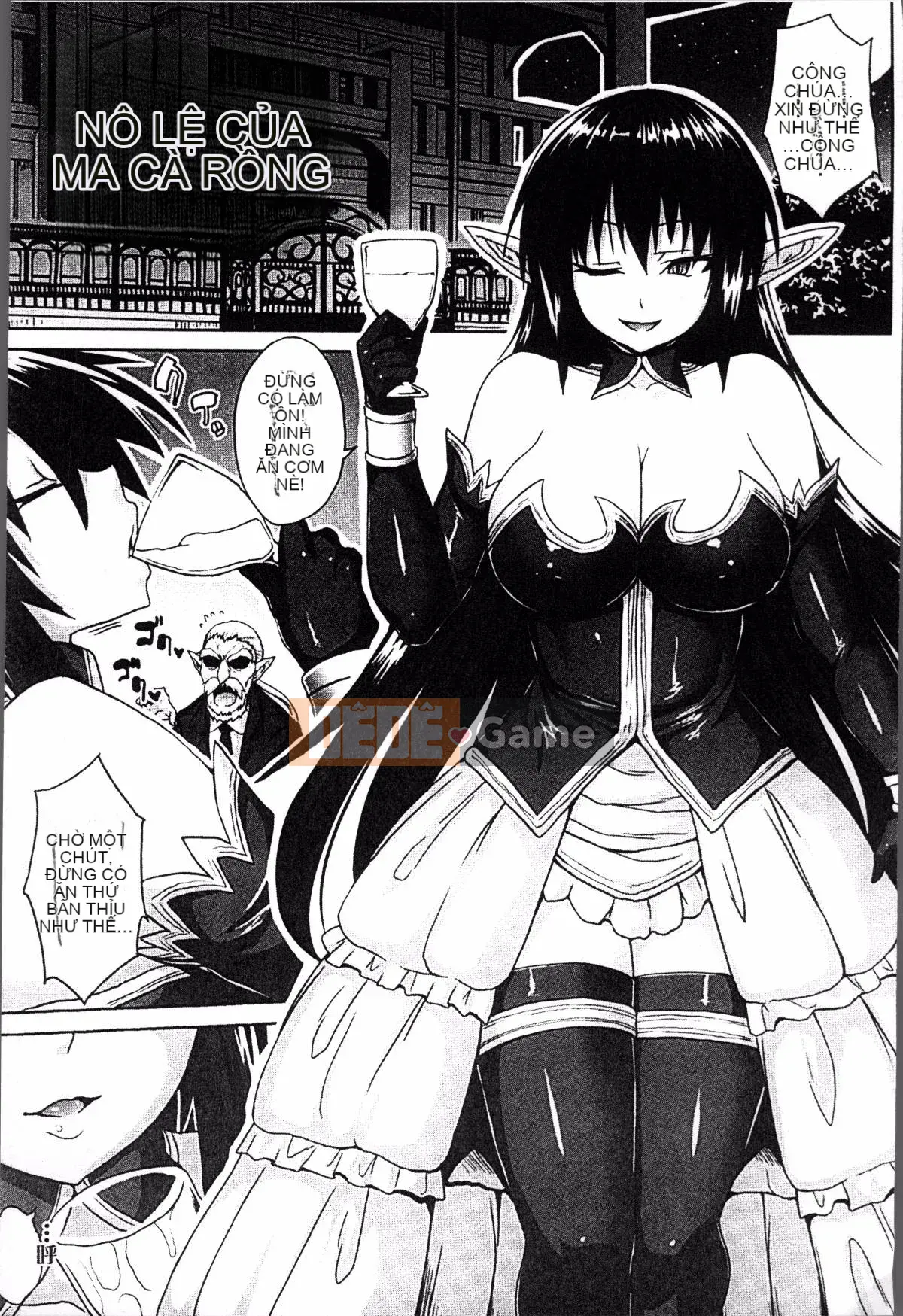 [4K Sousou-gumi][Somejima] Đạo đức khiếm nhã Haramase