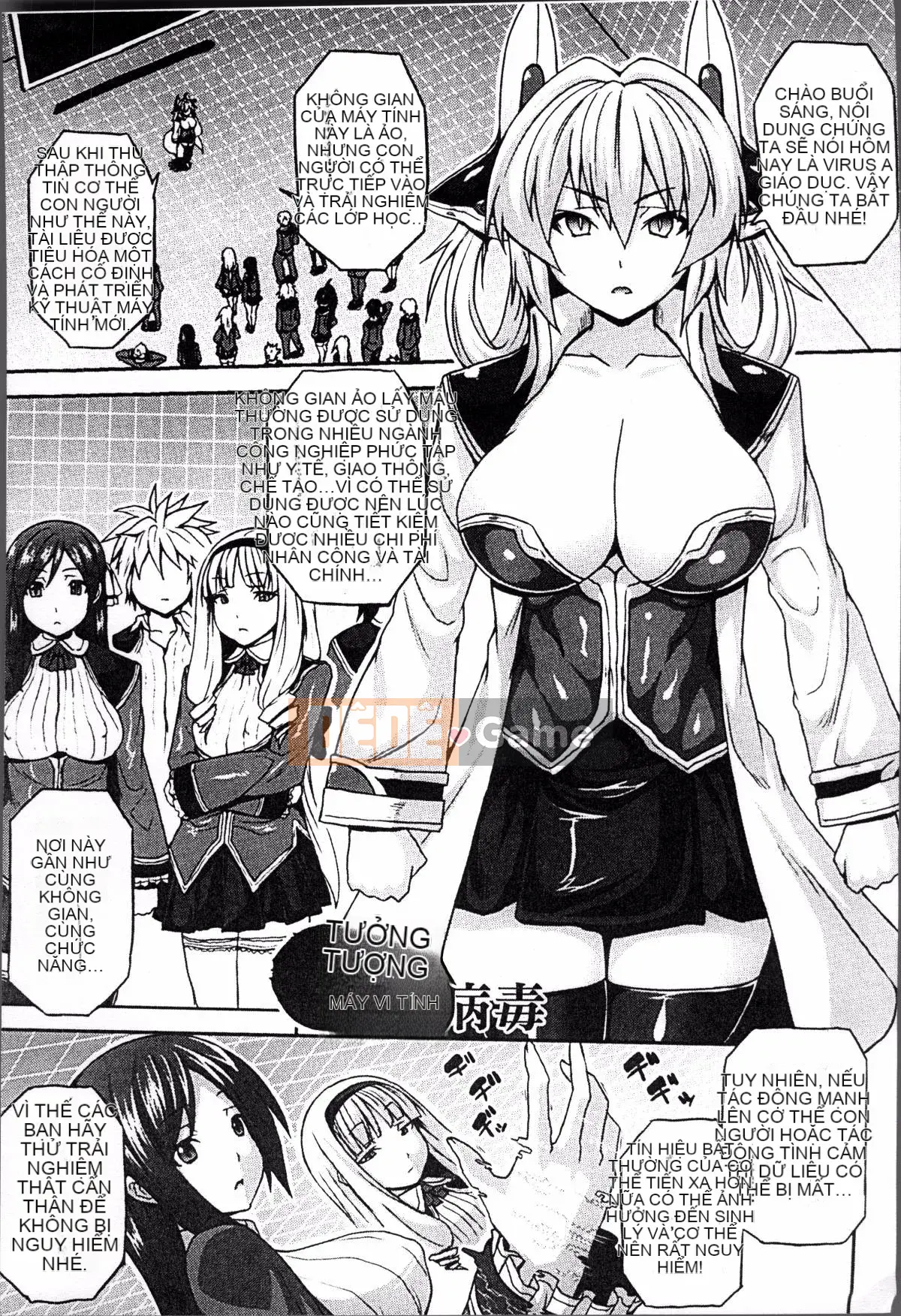 [4K Sousou-gumi][Somejima] Đạo đức khiếm nhã Haramase