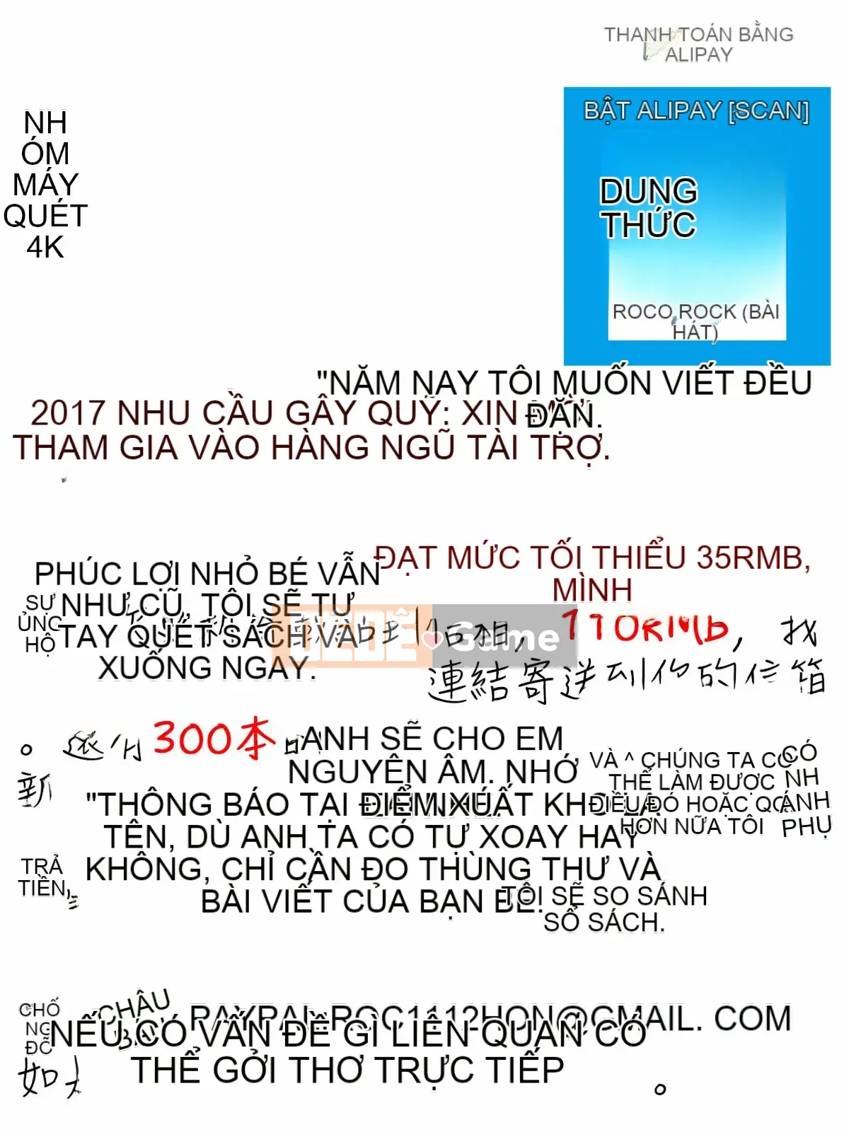 [4K Sousou-gumi][Somejima] Đạo đức khiếm nhã Haramase