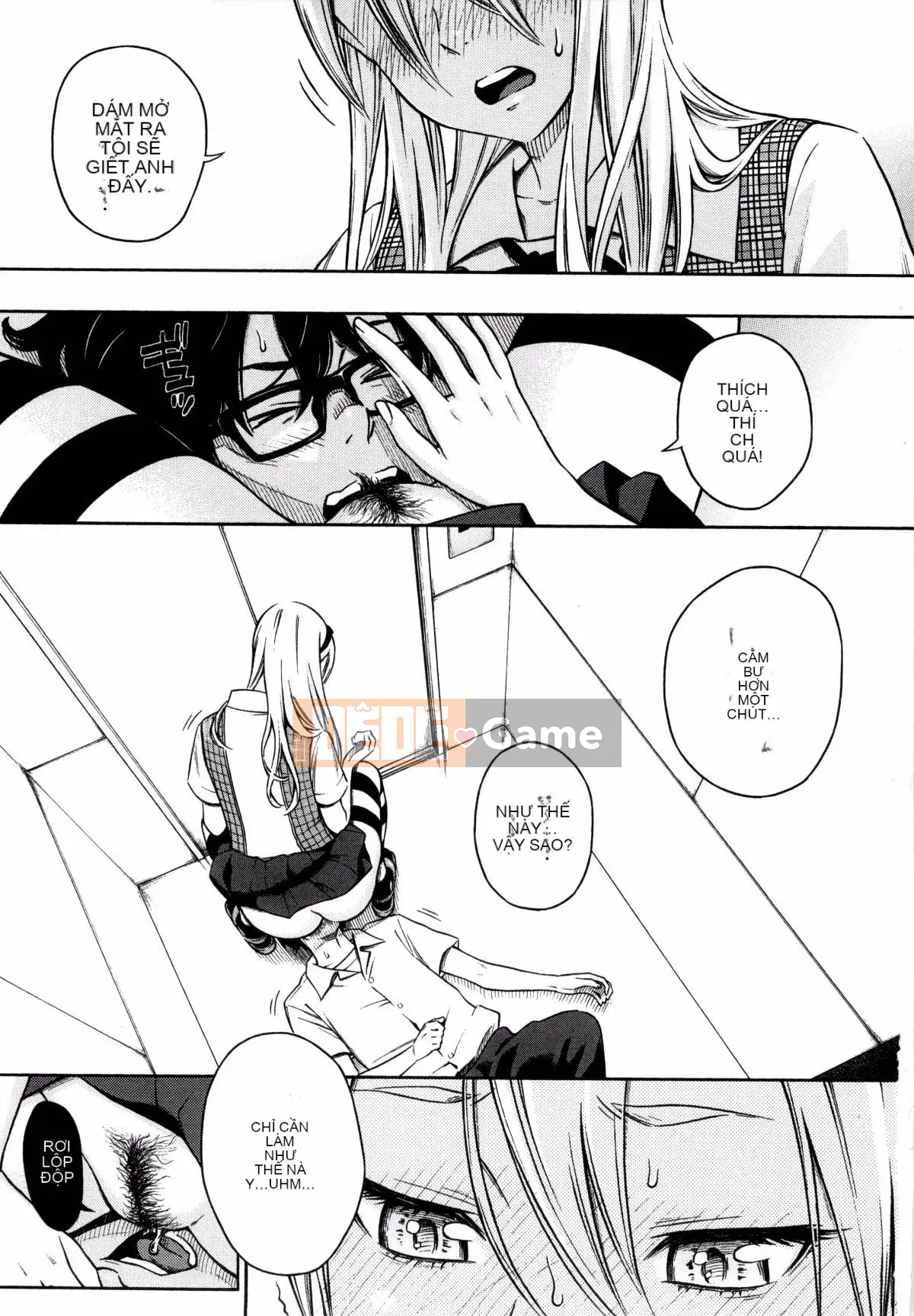 [Kaze Koubou Han][Kii] Tập sách giới hạn Vanilla + Toranoana sau giờ học