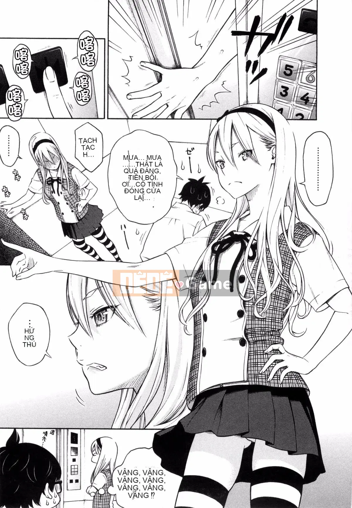 [Kaze Koubou Han][Kii] Tập sách giới hạn Vanilla + Toranoana sau giờ học