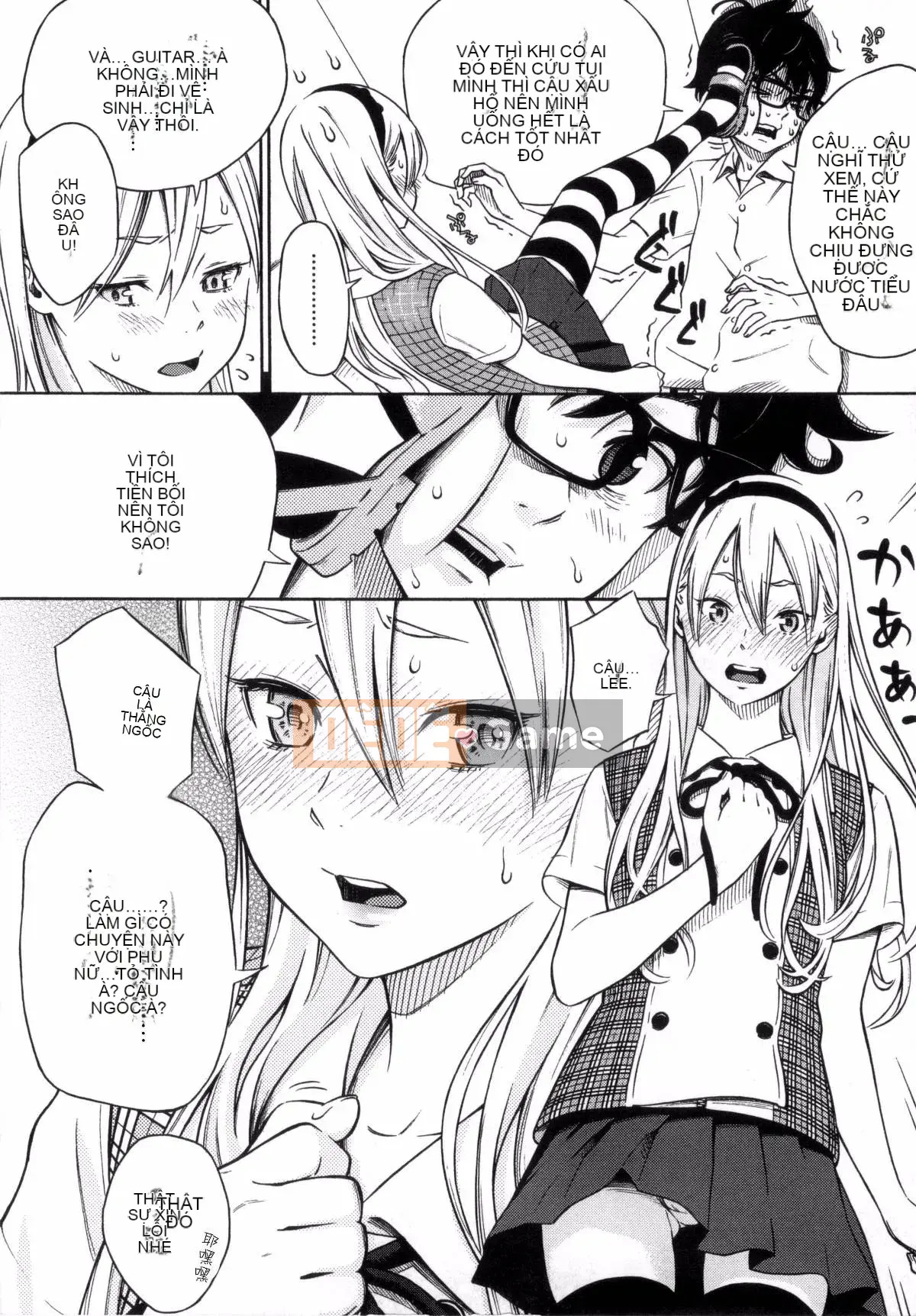 [Kaze Koubou Han][Kii] Tập sách giới hạn Vanilla + Toranoana sau giờ học