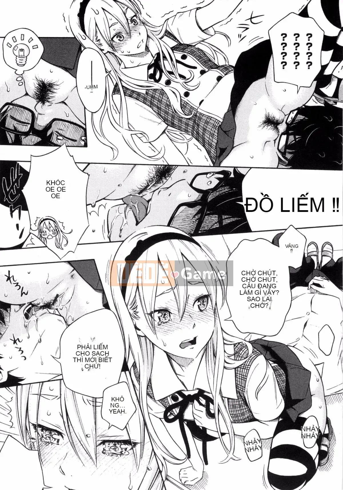 [Kaze Koubou Han][Kii] Tập sách giới hạn Vanilla + Toranoana sau giờ học