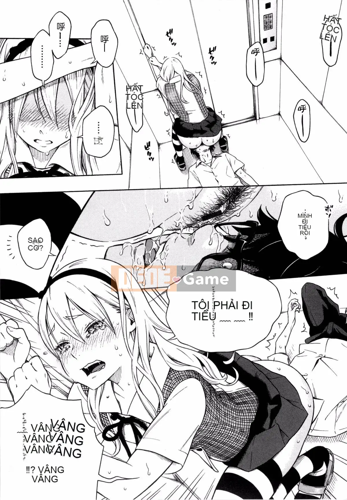 [Kaze Koubou Han][Kii] Tập sách giới hạn Vanilla + Toranoana sau giờ học