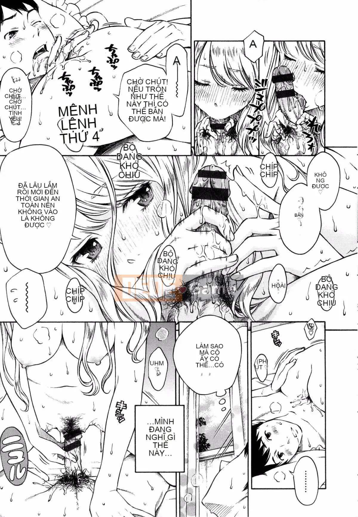 [Kaze Koubou Han][Kii] Tập sách giới hạn Vanilla + Toranoana sau giờ học