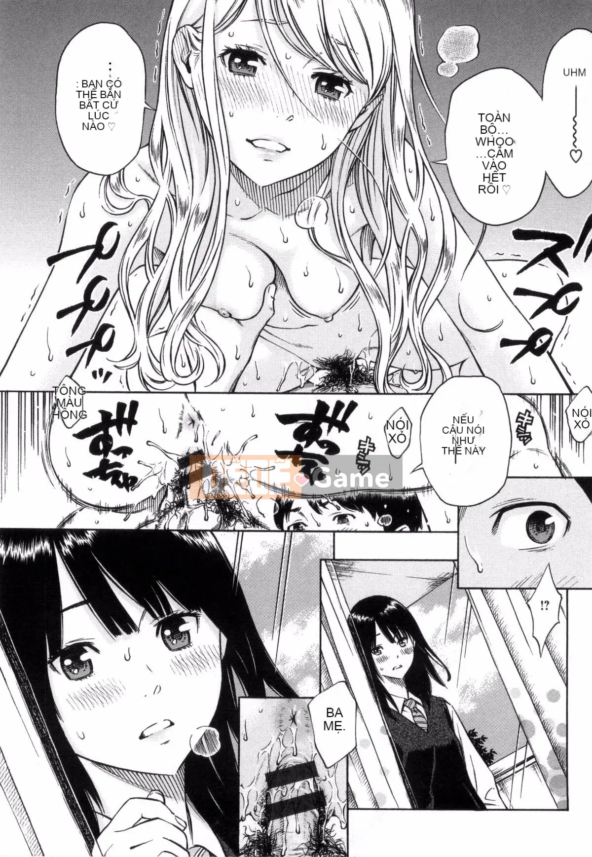 [Kaze Koubou Han][Kii] Tập sách giới hạn Vanilla + Toranoana sau giờ học