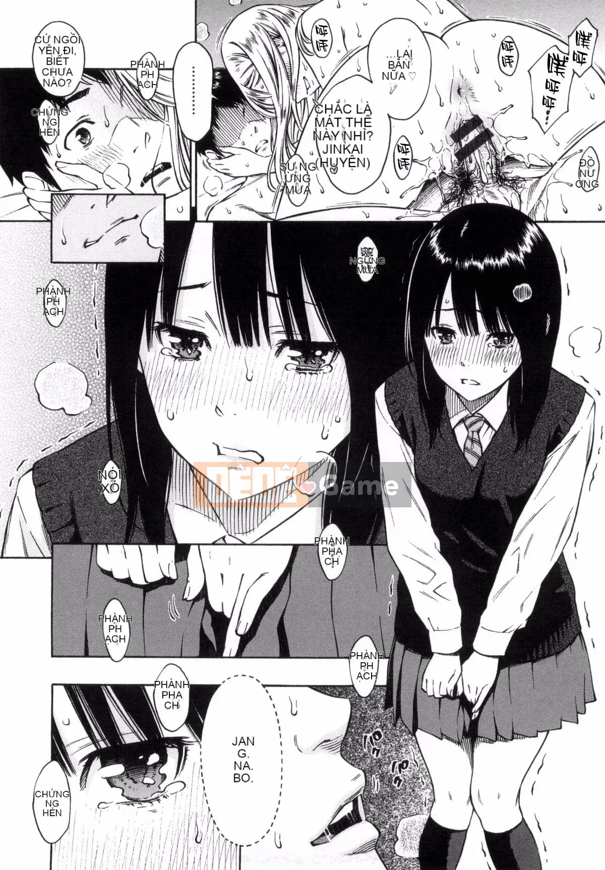 [Kaze Koubou Han][Kii] Tập sách giới hạn Vanilla + Toranoana sau giờ học