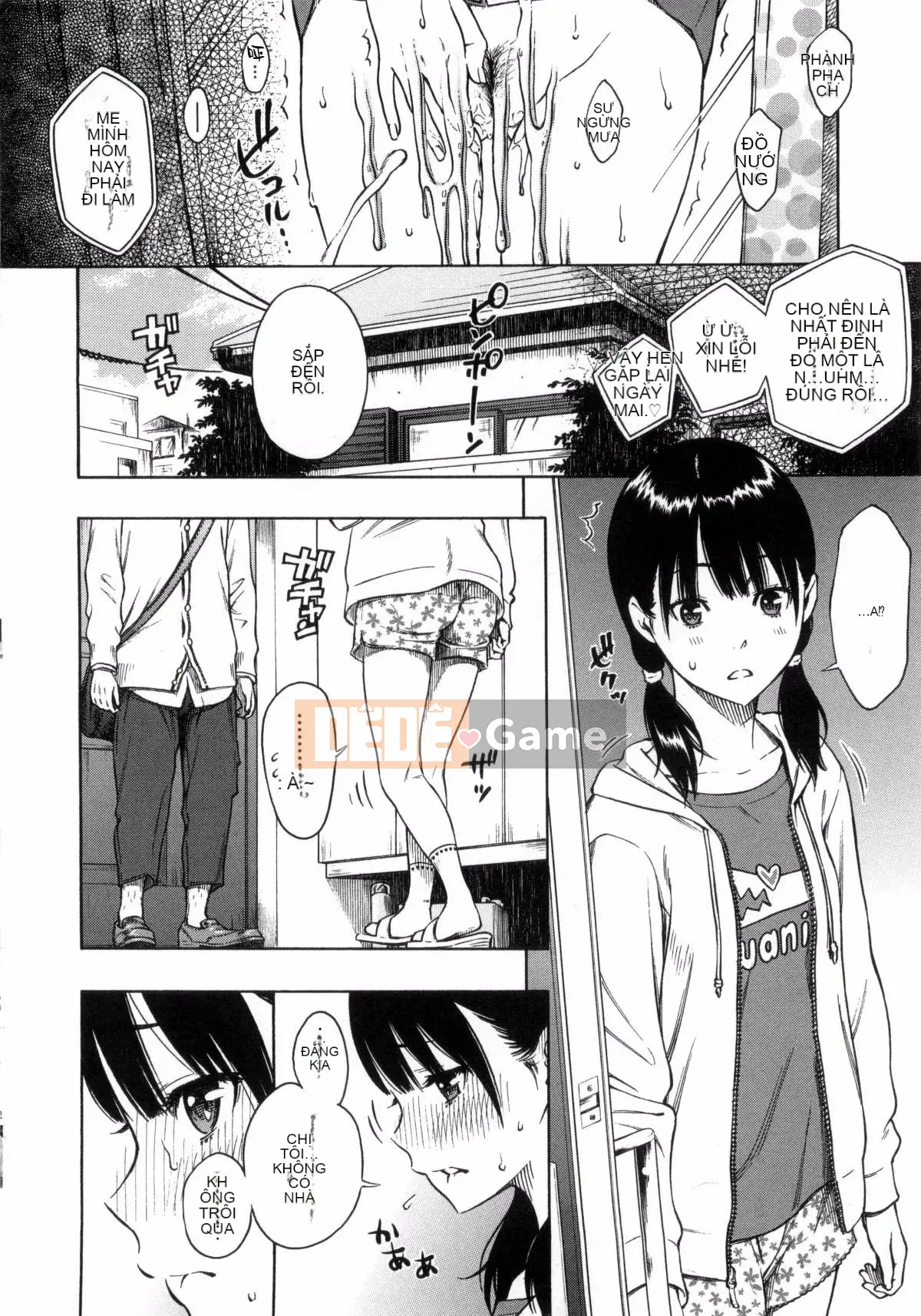 [Kaze Koubou Han][Kii] Tập sách giới hạn Vanilla + Toranoana sau giờ học