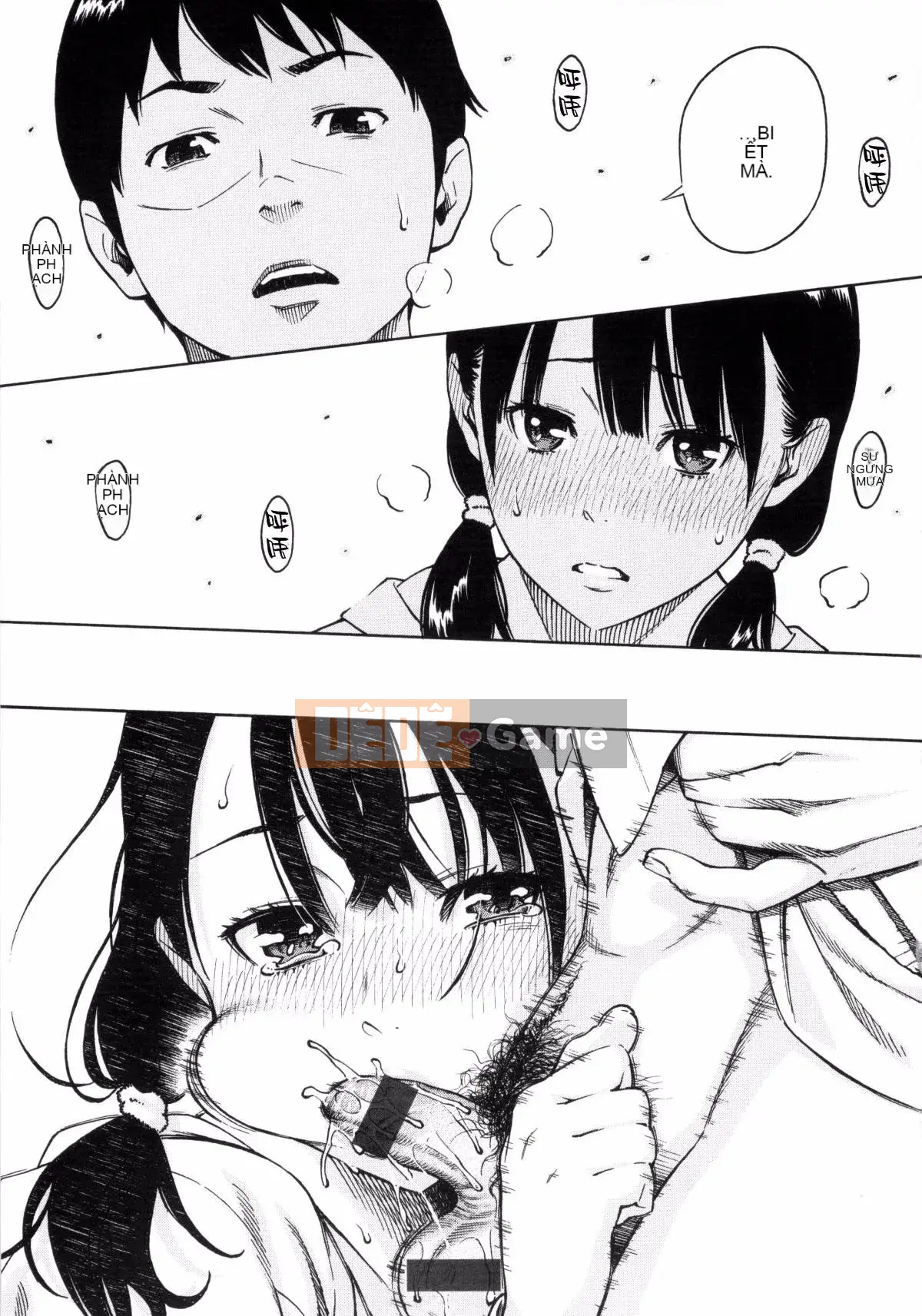 [Kaze Koubou Han][Kii] Tập sách giới hạn Vanilla + Toranoana sau giờ học