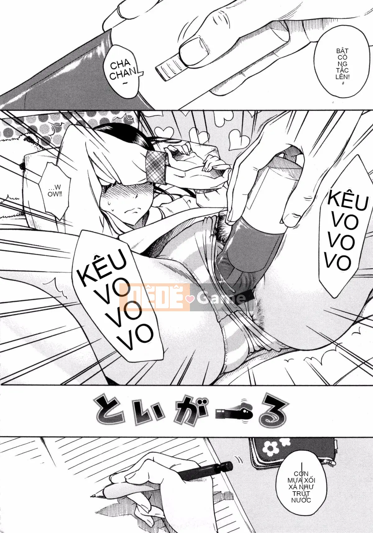 [Kaze Koubou Han][Kii] Tập sách giới hạn Vanilla + Toranoana sau giờ học