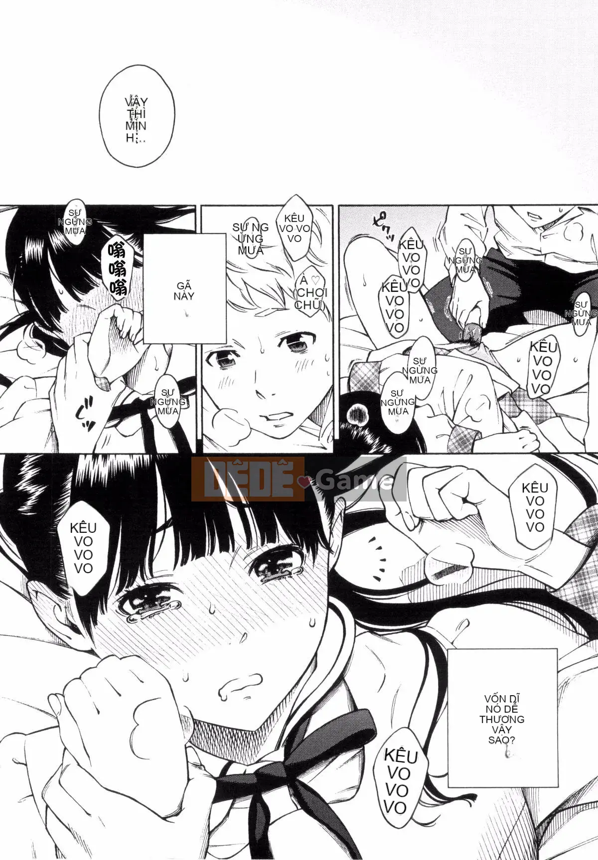 [Kaze Koubou Han][Kii] Tập sách giới hạn Vanilla + Toranoana sau giờ học