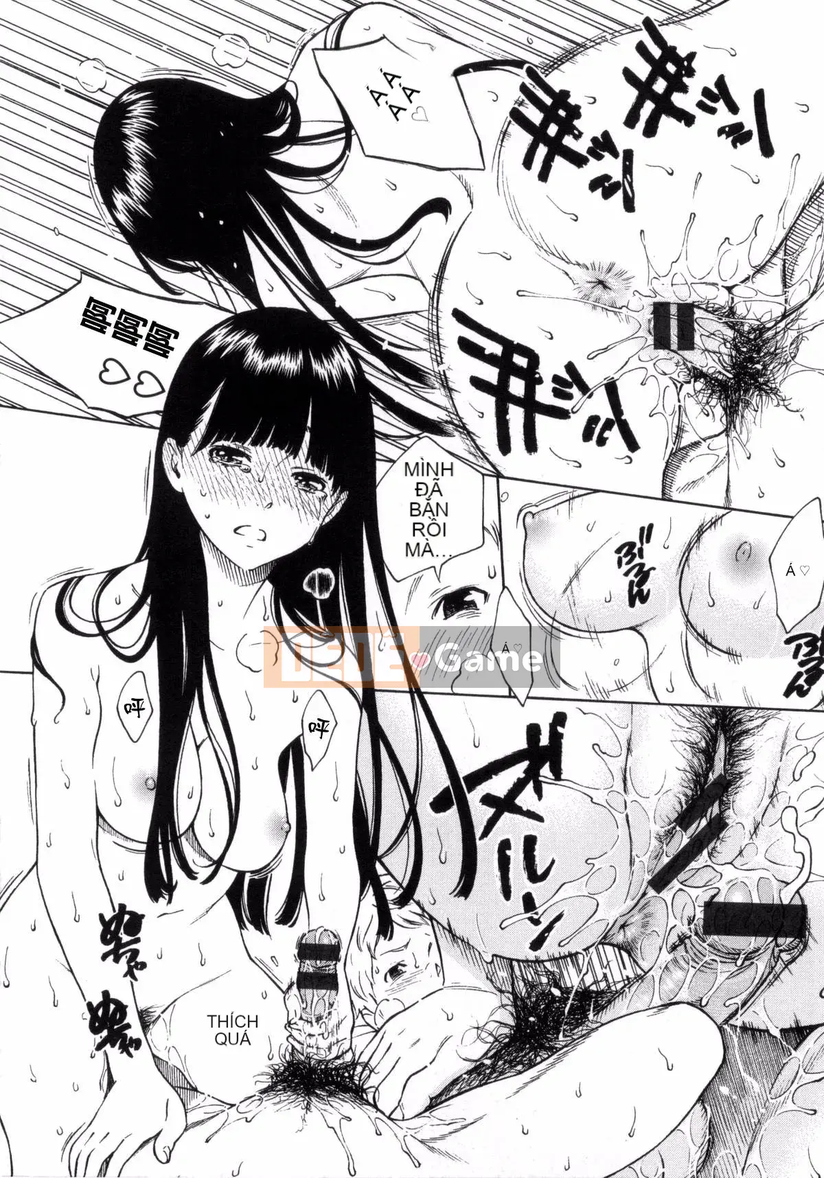 [Kaze Koubou Han][Kii] Tập sách giới hạn Vanilla + Toranoana sau giờ học