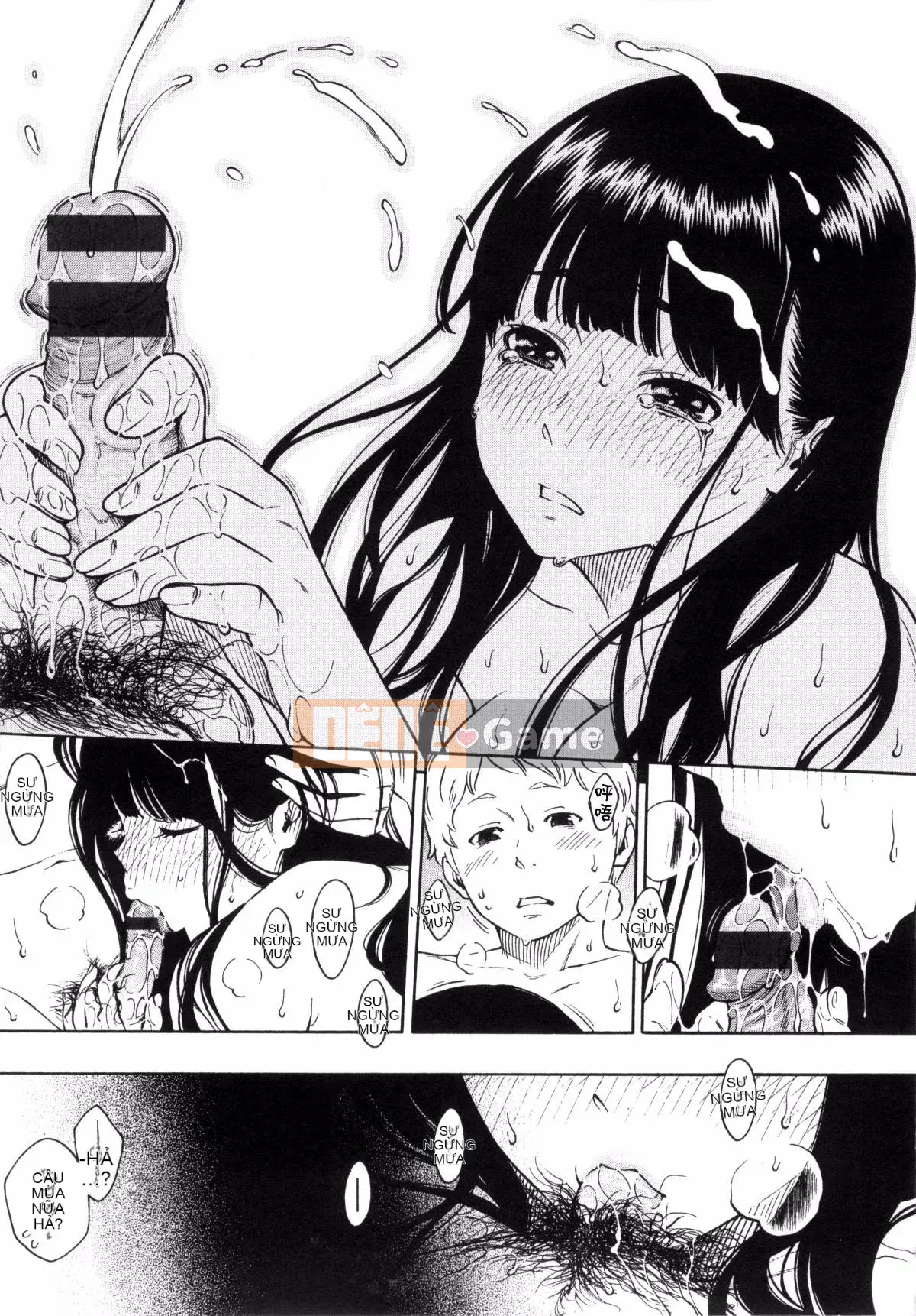 [Kaze Koubou Han][Kii] Tập sách giới hạn Vanilla + Toranoana sau giờ học