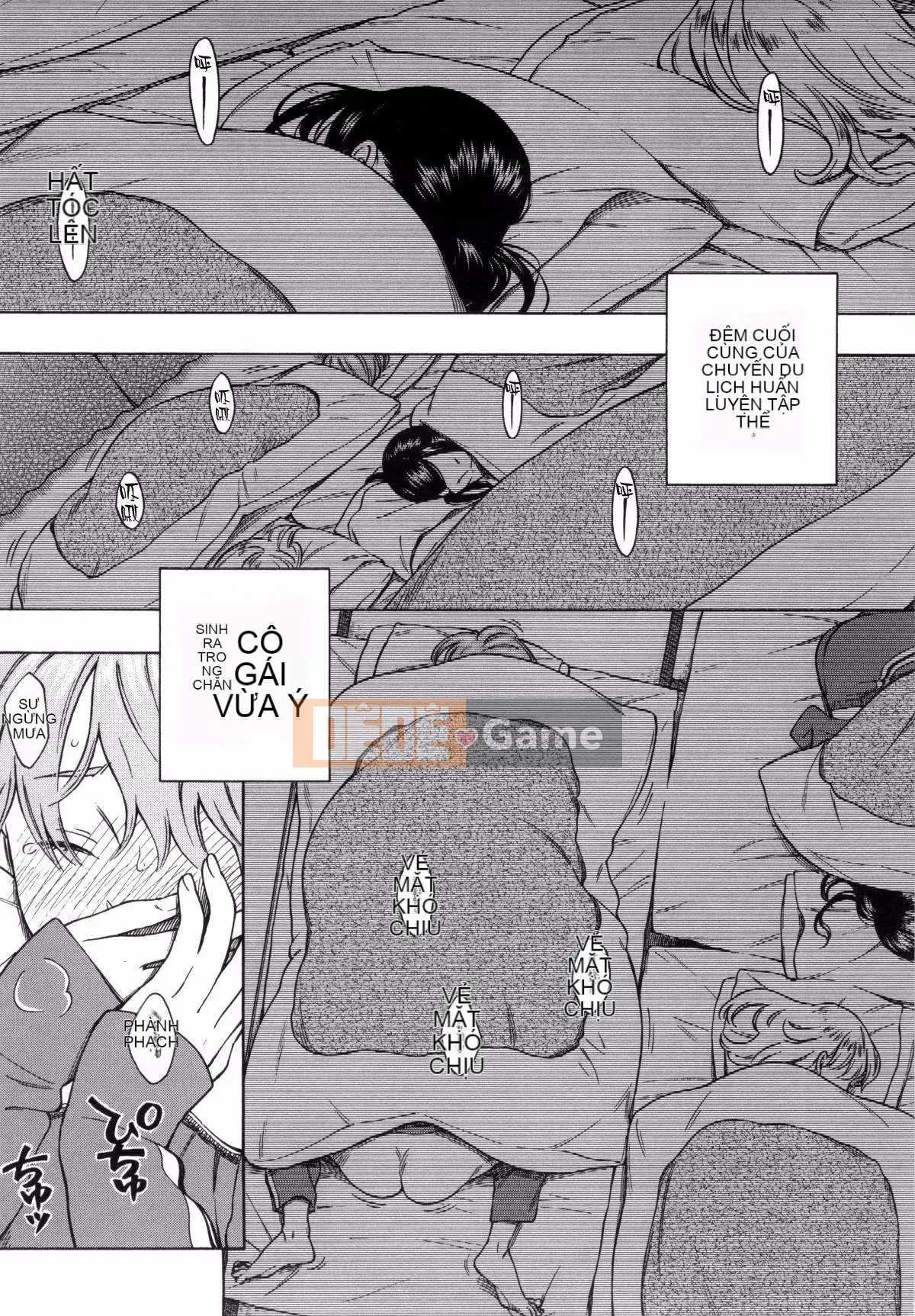 [Kaze Koubou Han][Kii] Tập sách giới hạn Vanilla + Toranoana sau giờ học