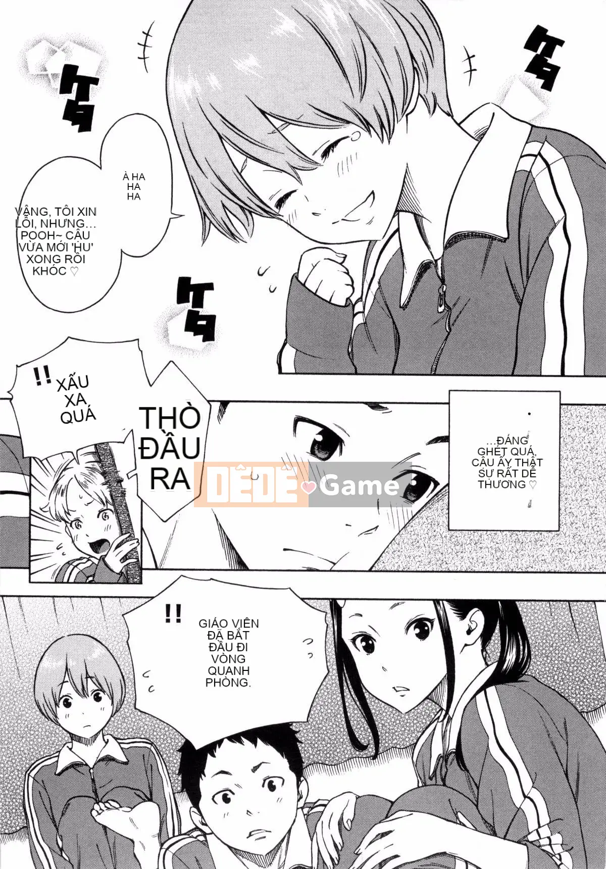 [Kaze Koubou Han][Kii] Tập sách giới hạn Vanilla + Toranoana sau giờ học