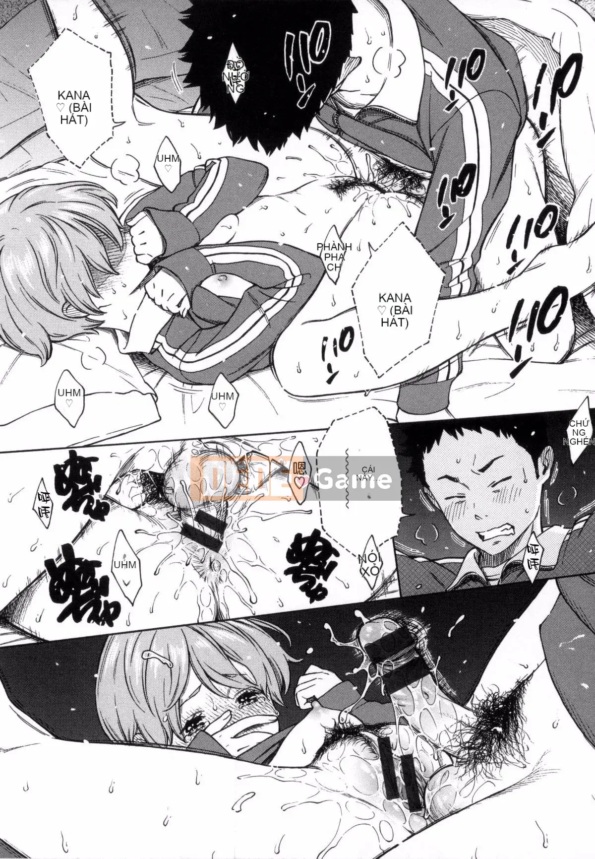 [Kaze Koubou Han][Kii] Tập sách giới hạn Vanilla + Toranoana sau giờ học