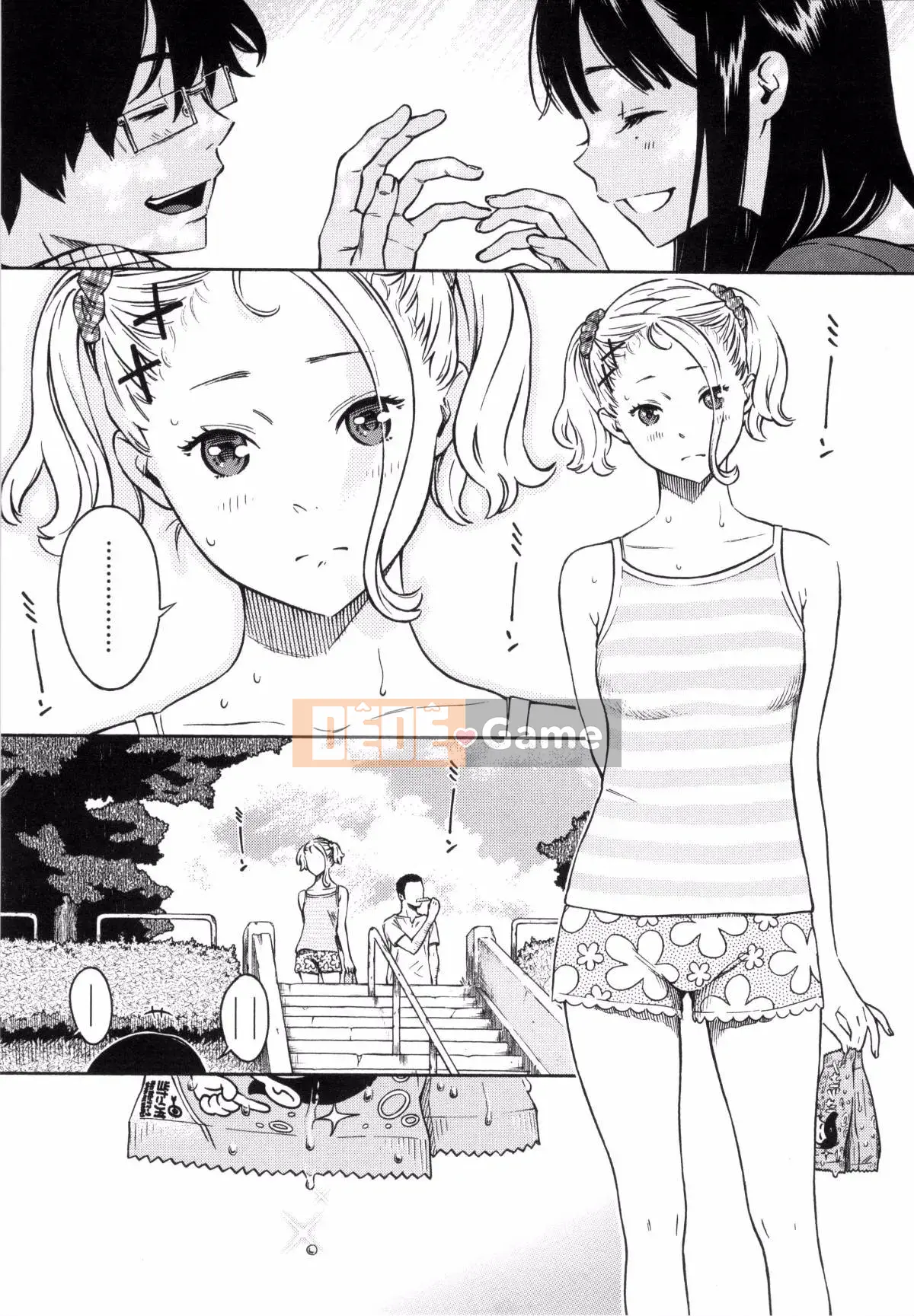 [Kaze Koubou Han][Kii] Tập sách giới hạn Vanilla + Toranoana sau giờ học