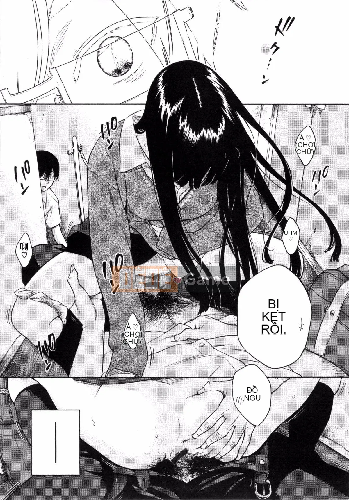 [Kaze Koubou Han][Kii] Tập sách giới hạn Vanilla + Toranoana sau giờ học