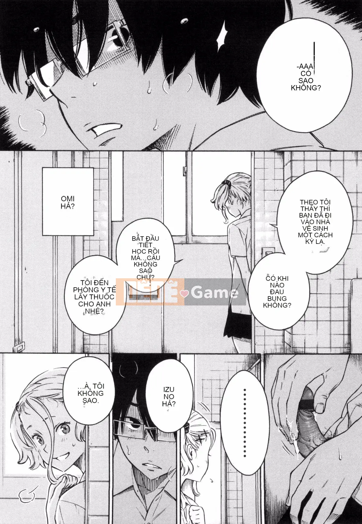 [Kaze Koubou Han][Kii] Tập sách giới hạn Vanilla + Toranoana sau giờ học