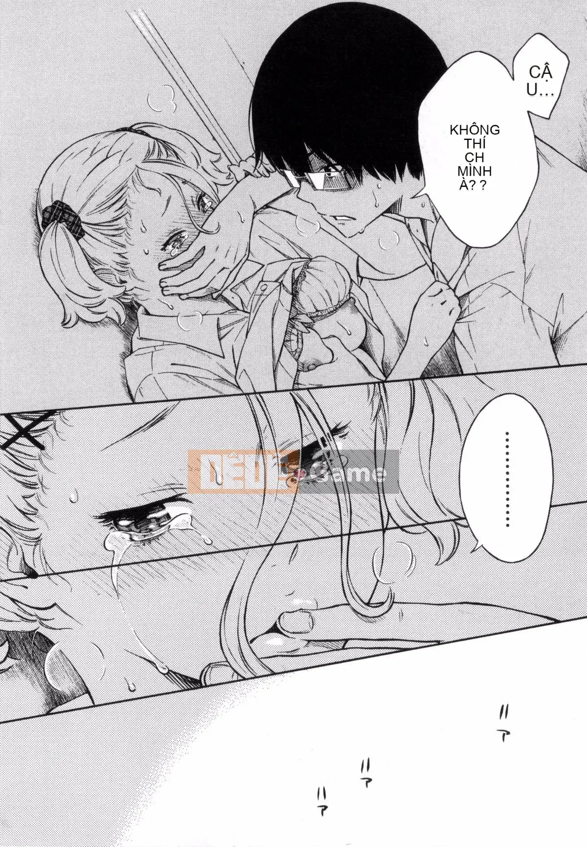 [Kaze Koubou Han][Kii] Tập sách giới hạn Vanilla + Toranoana sau giờ học