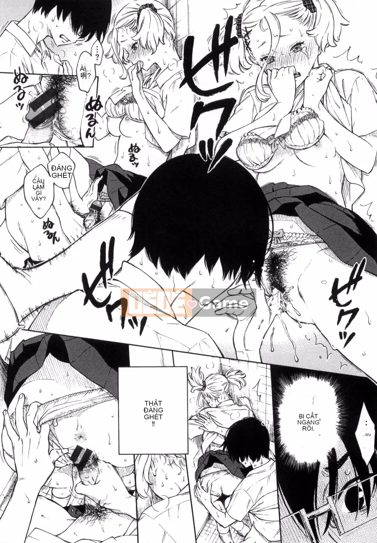 [Kaze Koubou Han][Kii] Tập sách giới hạn Vanilla + Toranoana sau giờ học