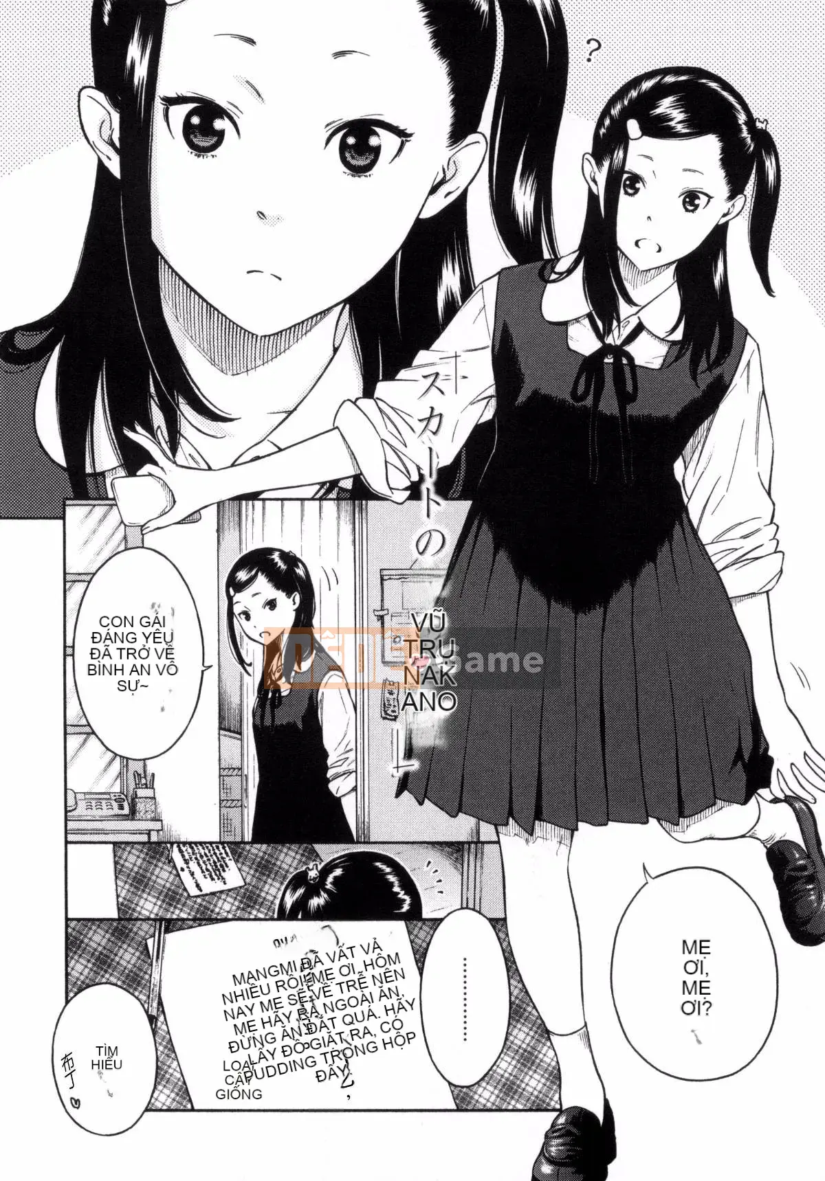 [Kaze Koubou Han][Kii] Tập sách giới hạn Vanilla + Toranoana sau giờ học