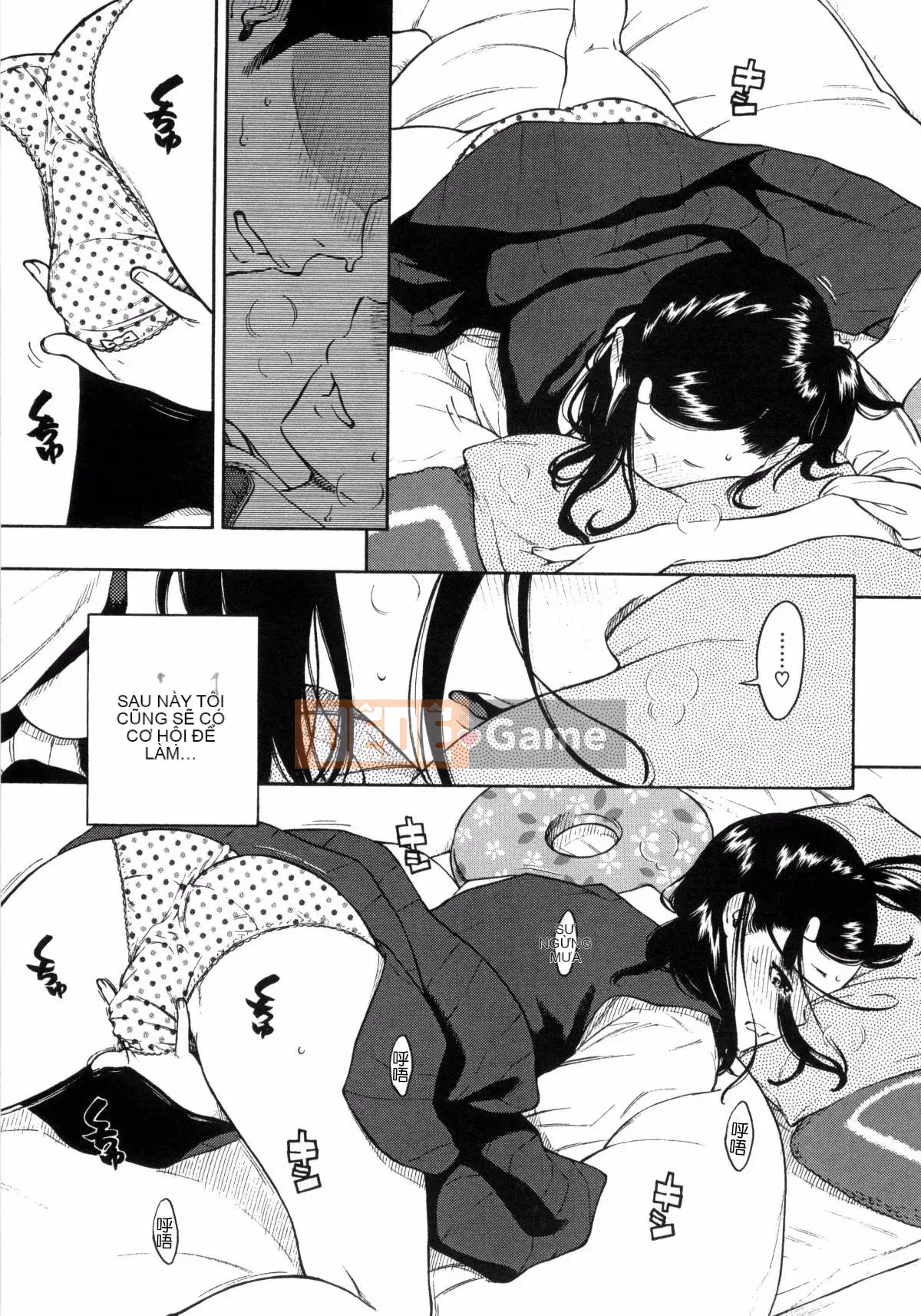 [Kaze Koubou Han][Kii] Tập sách giới hạn Vanilla + Toranoana sau giờ học