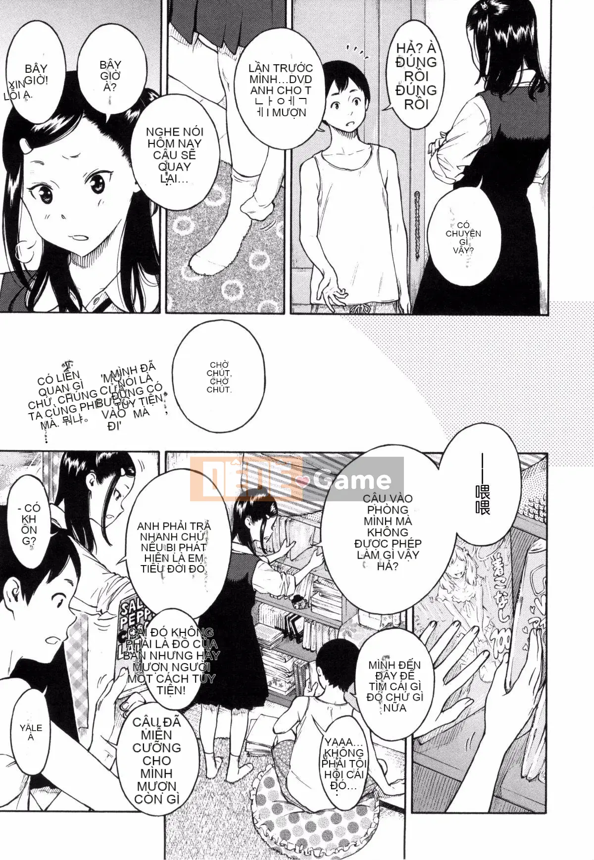 [Kaze Koubou Han][Kii] Tập sách giới hạn Vanilla + Toranoana sau giờ học