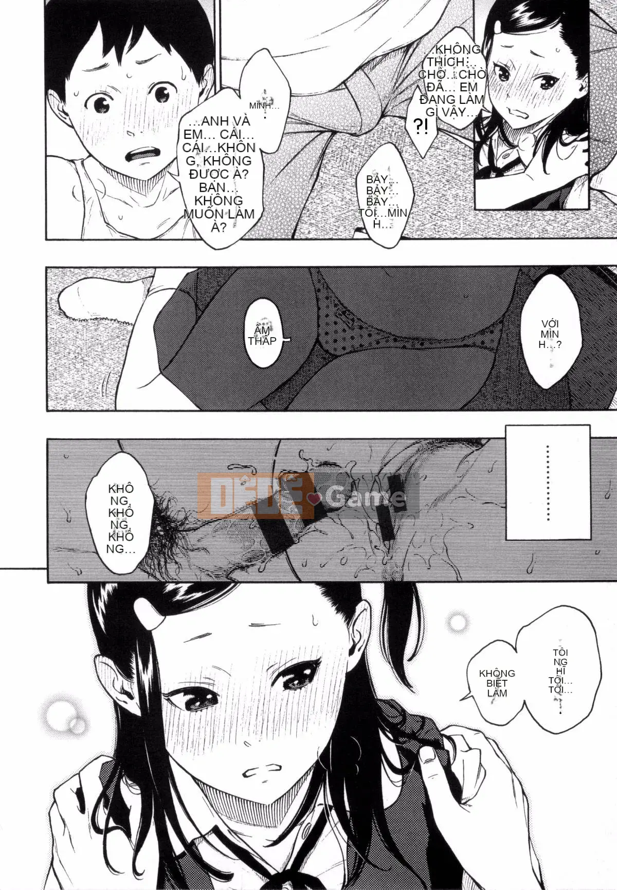 [Kaze Koubou Han][Kii] Tập sách giới hạn Vanilla + Toranoana sau giờ học