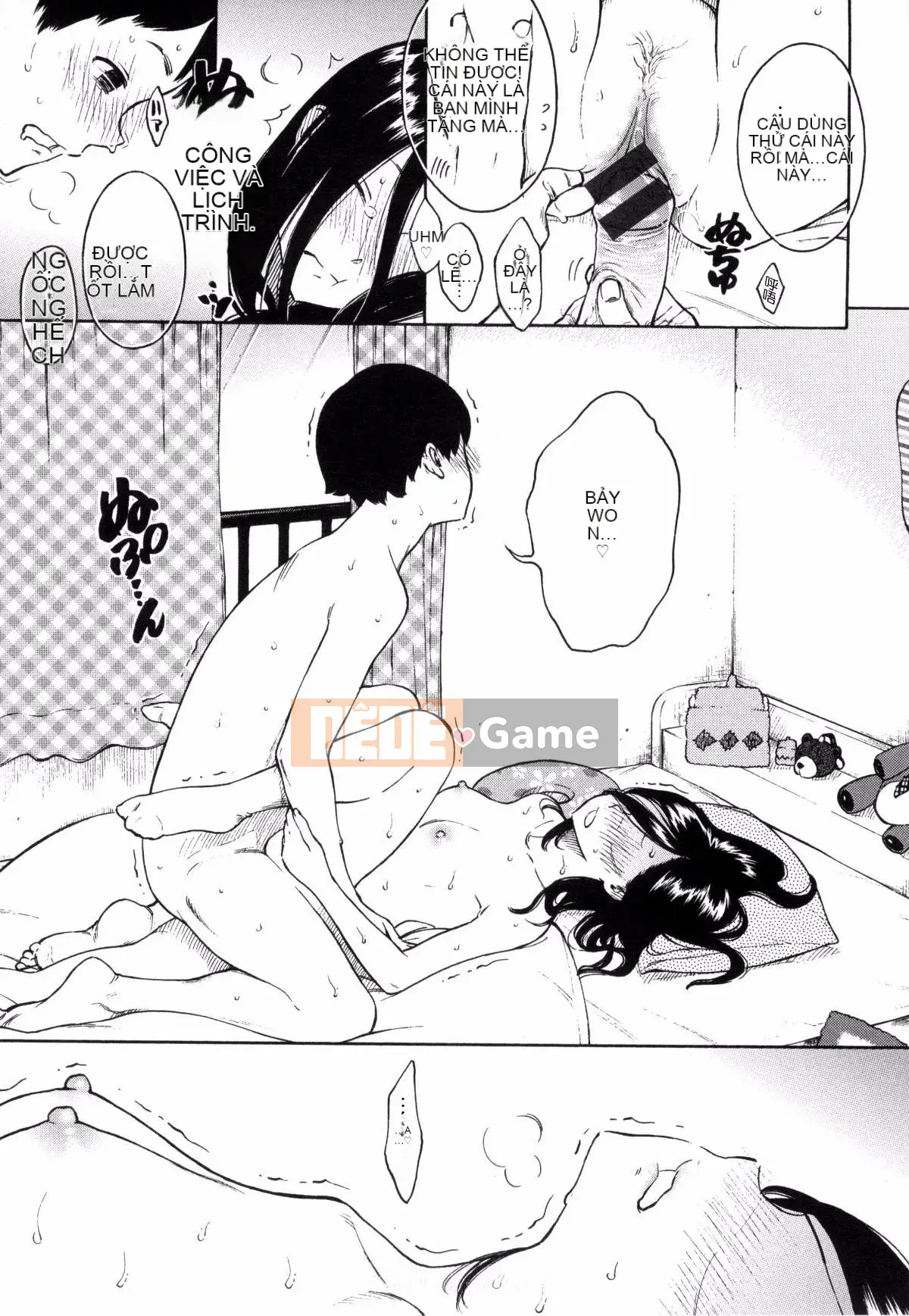 [Kaze Koubou Han][Kii] Tập sách giới hạn Vanilla + Toranoana sau giờ học